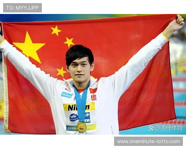 孙杨在里约奥运会夺金历程:打破纪录与逆境挑战的辉煌时刻 孙杨在里约奥运会夺金历程:打破纪录与逆境挑战的辉煌时刻